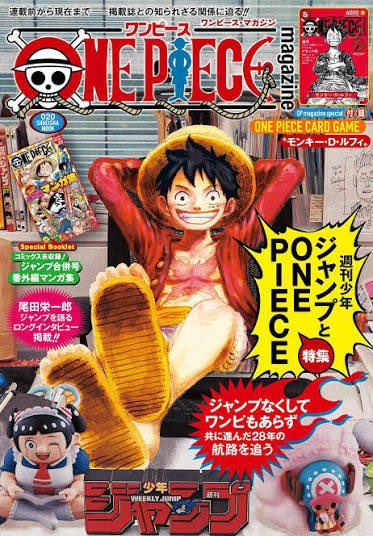 TCGTRACKER's tweet photo. 🚨 One Piece Magazine Vol.20 DROPPING ONLINE at Kinokuniya US tomorrow🚨

We’ve already set up a monitor to ping the second it goes live 👀

be ready before everyone else ⬇️ 
👉 https://t.co/aE8vPDSAXq

#OnePiece #ad https://t.co/HCuPXDCyRU