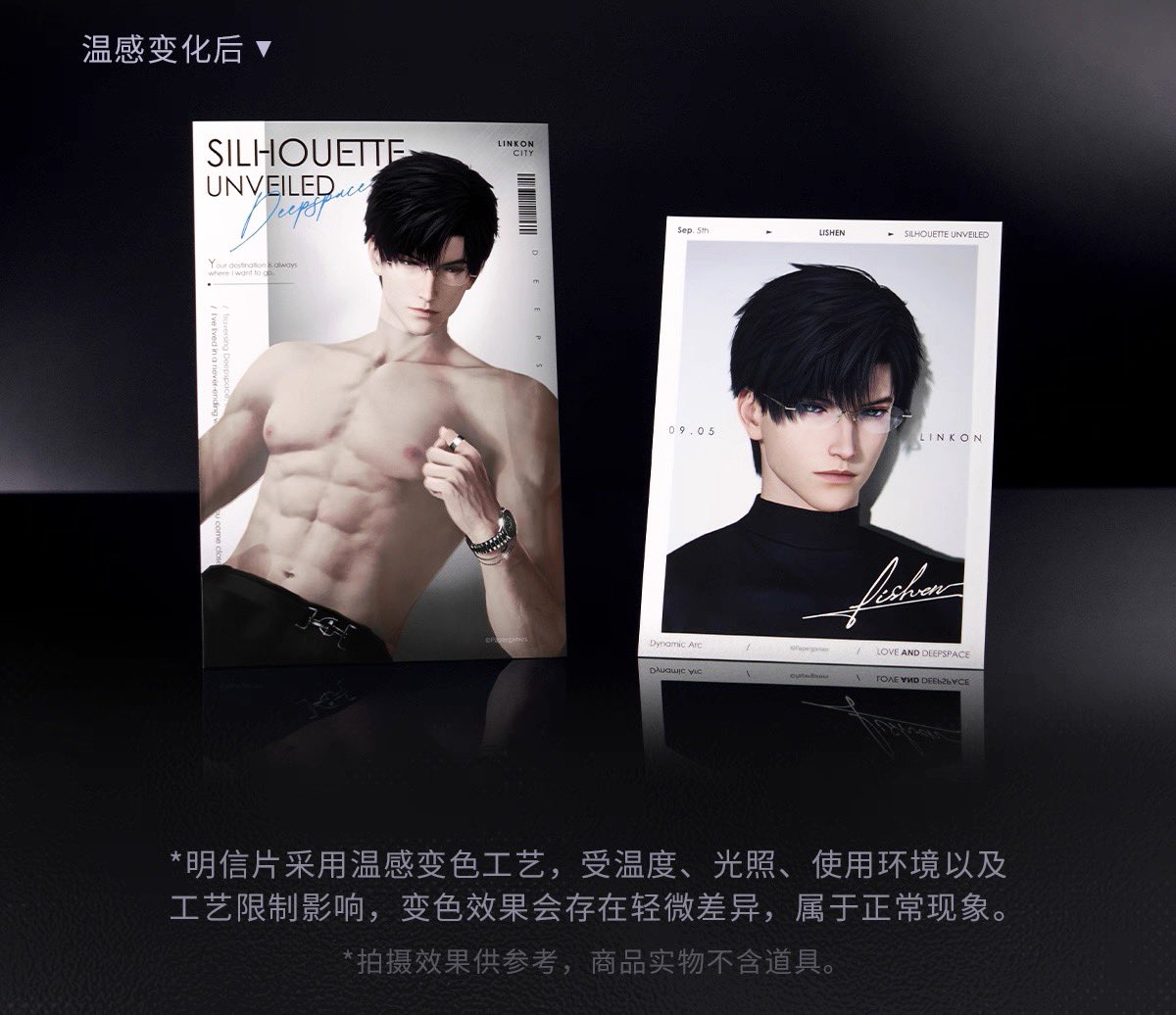 sal ⋆. 𐙚˚࿔ tweet media