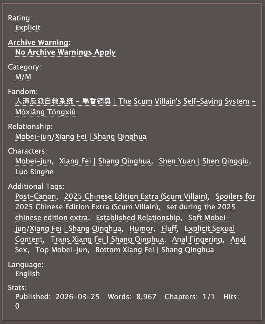 revesdelimonade's tweet photo. #moshang ・when i'm small・8.9k words 🔞

❄️ set during the 2025 post-canon extra
❄️ mobei jun struggles to adapt to the stifling summer heat
❄️ sqh/xiang fei struggles with... himself

written for Jade (@/RainbowButterFrosting) for the @MoshangEvents #DxD event! #teamMBJ

🔗🔽 https://t.co/wuPO77VO3X