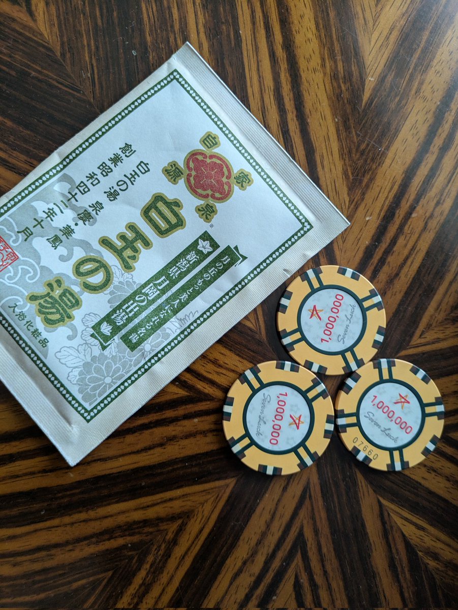 今世紀最弱バカラウーマンEMIKO tweet media