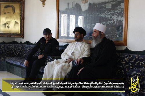 Mo2278Mo's tweet image. 😂 This foolish old man is a mercenary for #Iran its militias and #criminal Assad and 
#Hezbollah ,  leader of a murder and #drug #trafficking gang, accused of killing many from his own sect.
#Hijri Your history with #Iran is dirty
😂😂
#عرنة
#Syria 
#नवरात्रि_पर_जानें_रहस्य