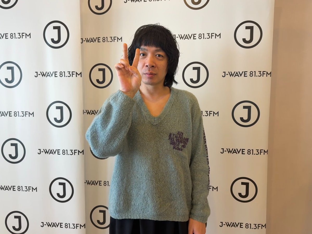 Expedia LISTEN AND LEARN】 #銀杏BOYZ #峯田和伸 さん登場