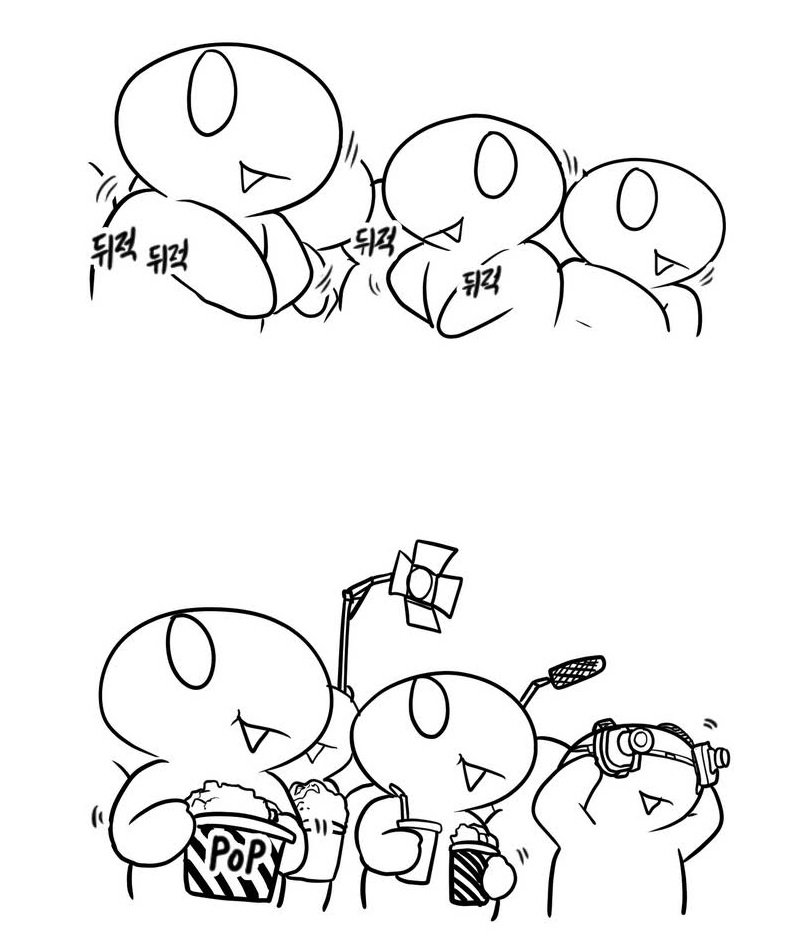 정특정인물 tweet media