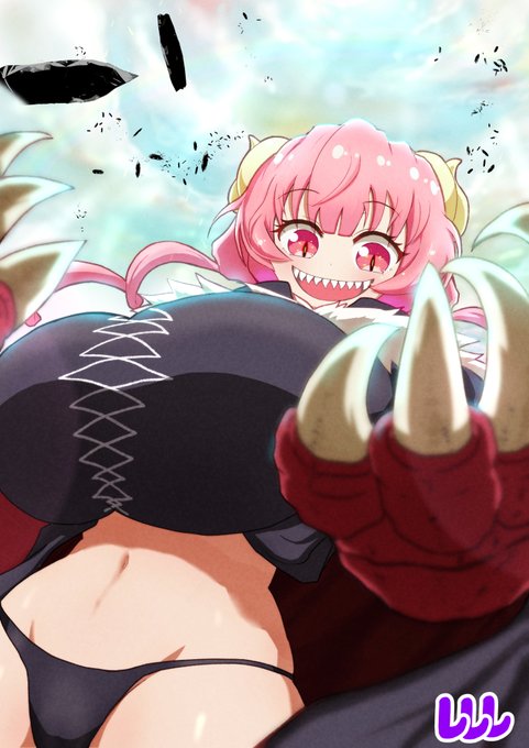 たまには
昔のイルル 