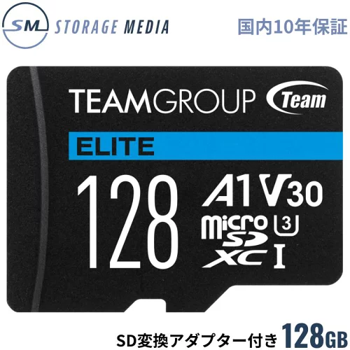 stragemedia's tweet photo. おはメディア('ω')ノ
在庫限り特価のmicroSD128GB
【残り5個】となりました！
＼＼税込み価格2,380円／／
次回入荷分から価格が上がってしまうため
ストック用にも是非🙌🙌
https://t.co/r9bIXqOH0q https://t.co/xyrBggiDWJ