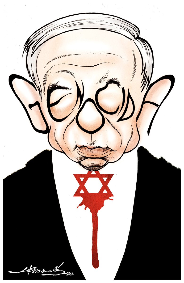 María Goitia 🇵🇸🇲🇽 tweet media