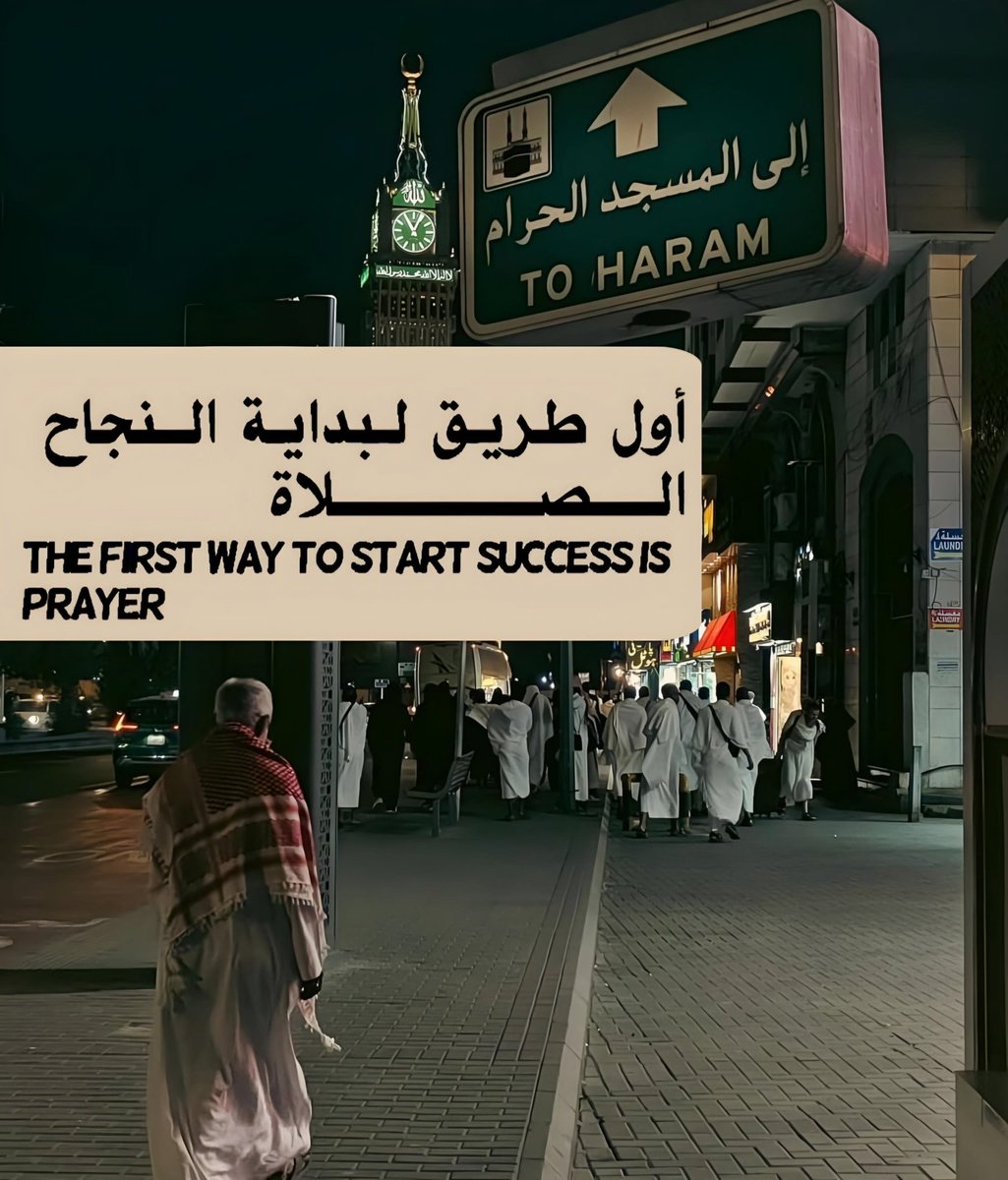 استثمر ذاتك tweet media