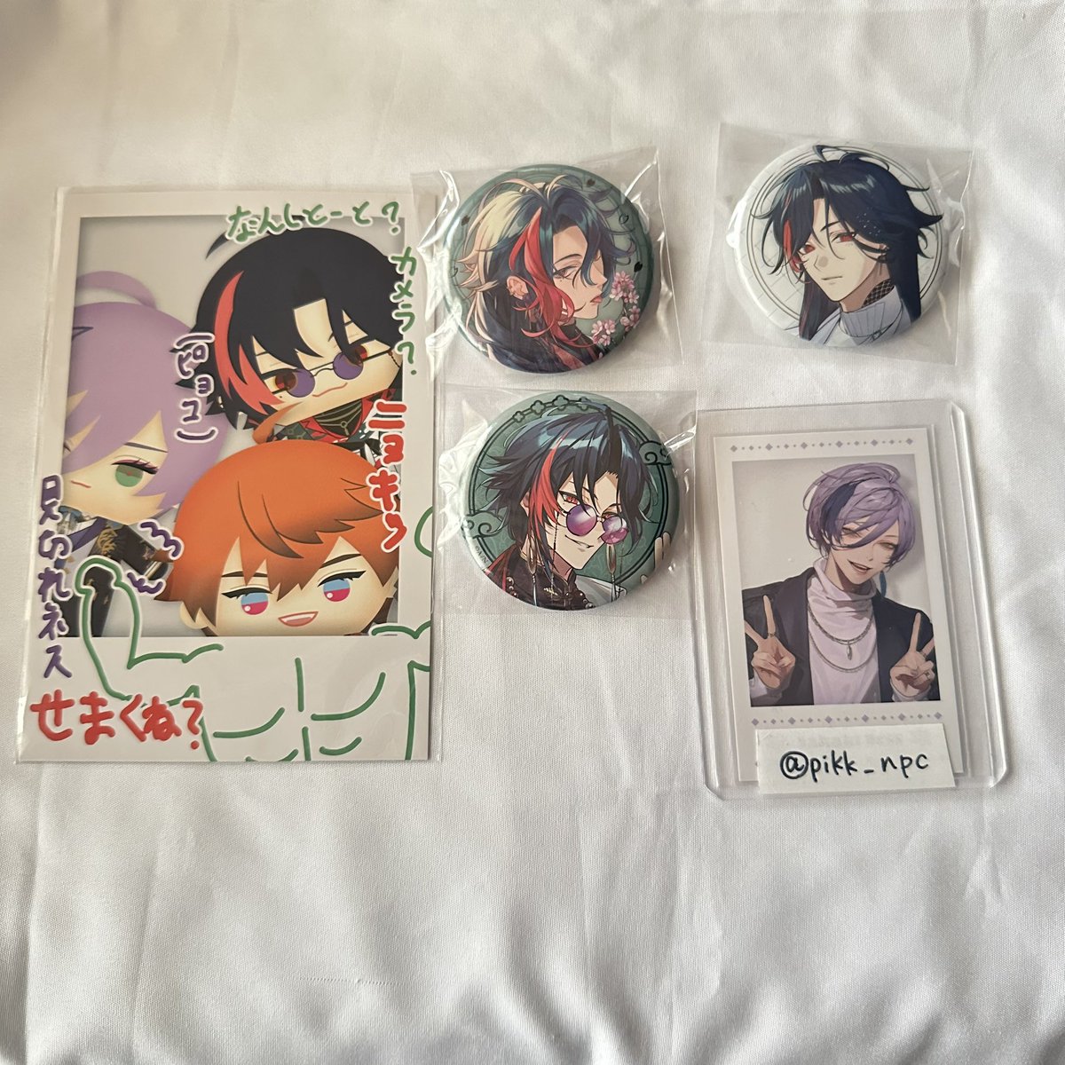 npc.🔗必読 tweet media