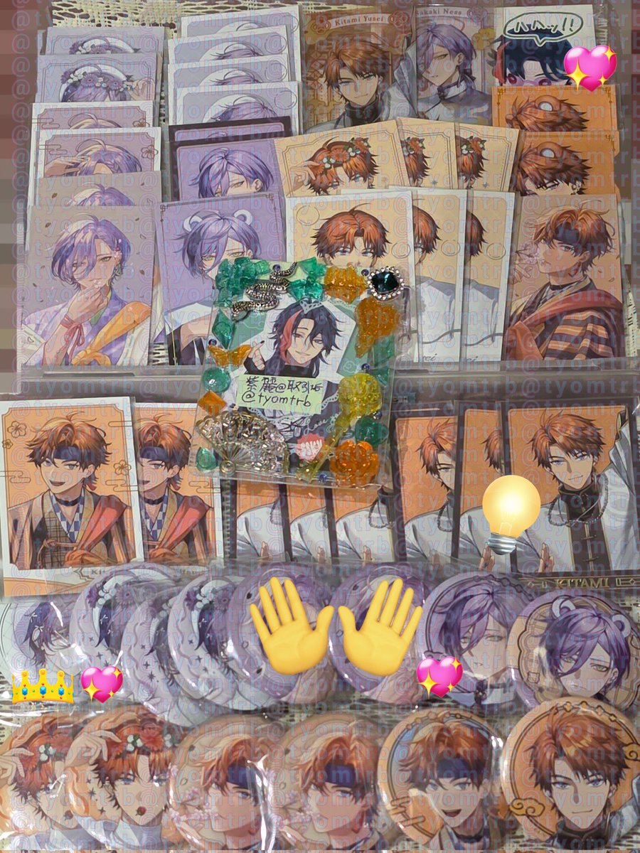 npc.🔗必読 tweet media