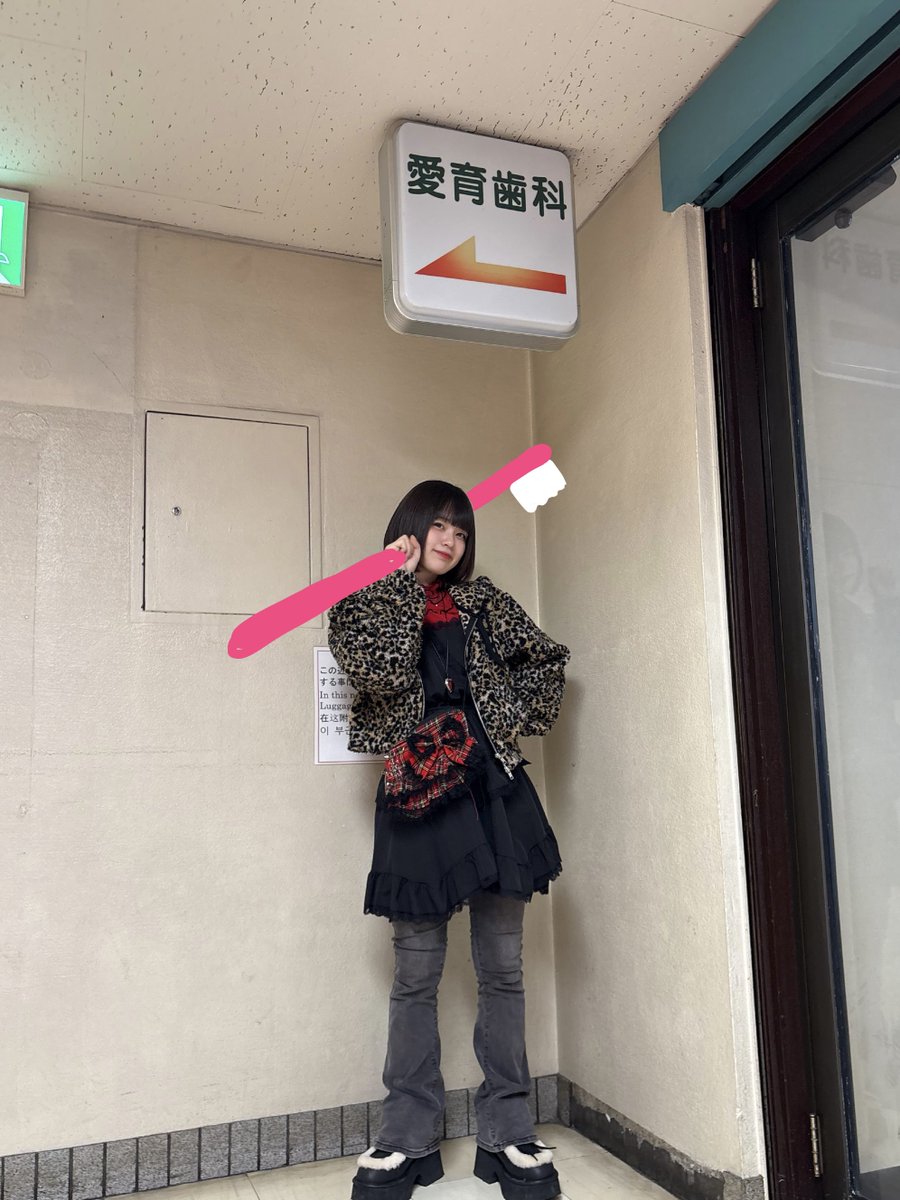 電波らん@とんでもはっぷん! tweet media