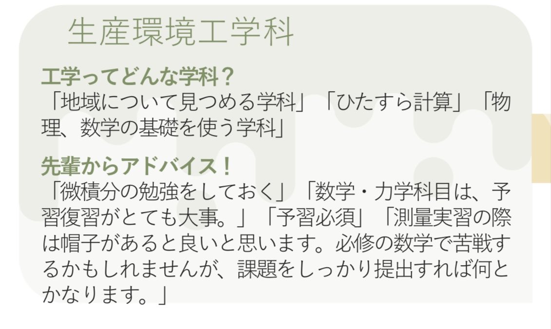 ｷﾀ tweet media