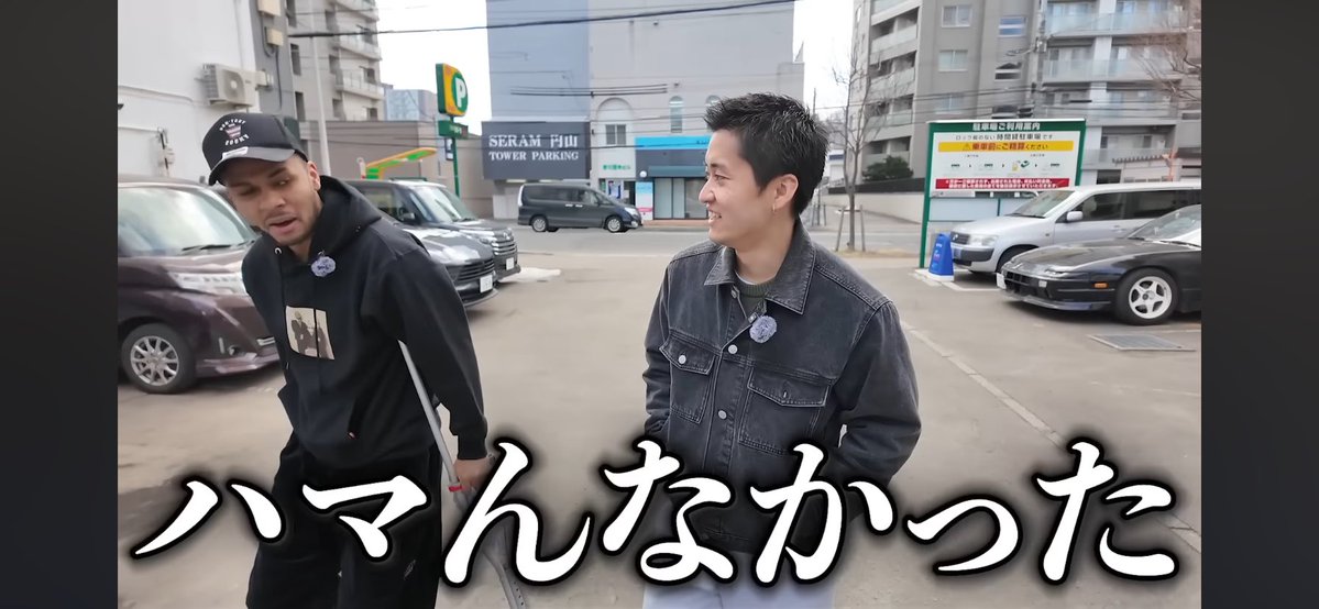 ちゃーま tweet media