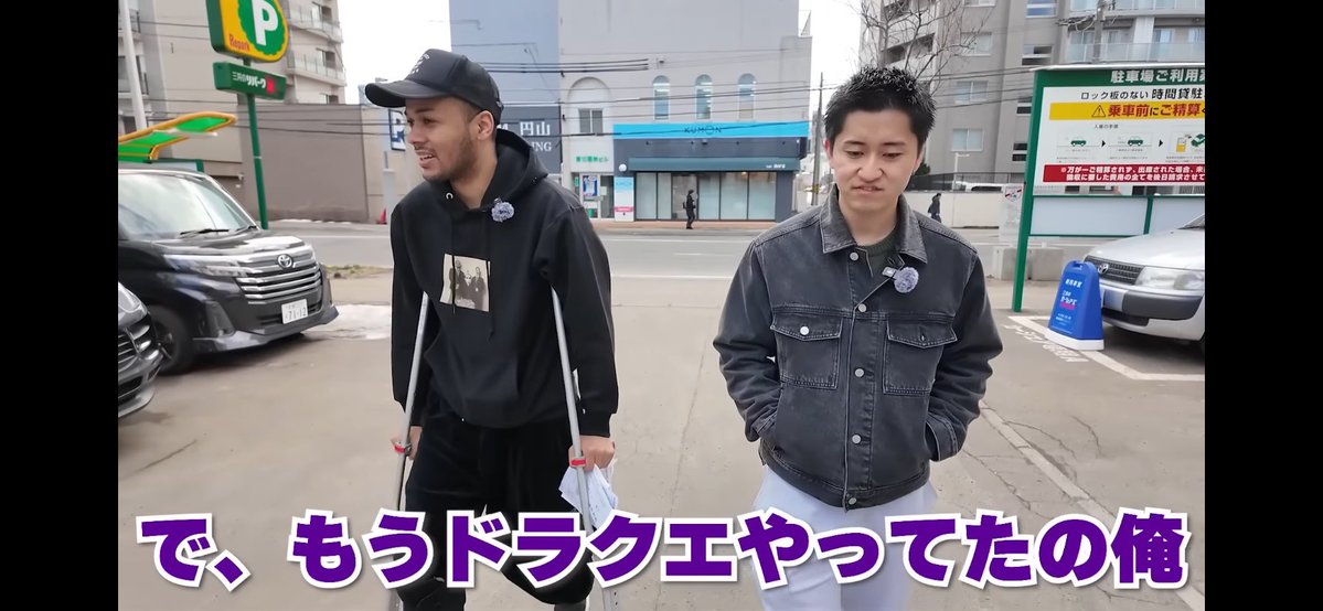 ちゃーま tweet media