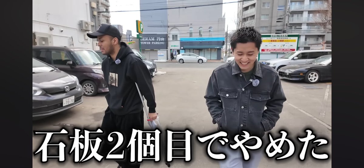 ちゃーま tweet media