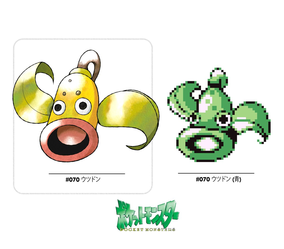 Phil (Commissions Open) tweet media