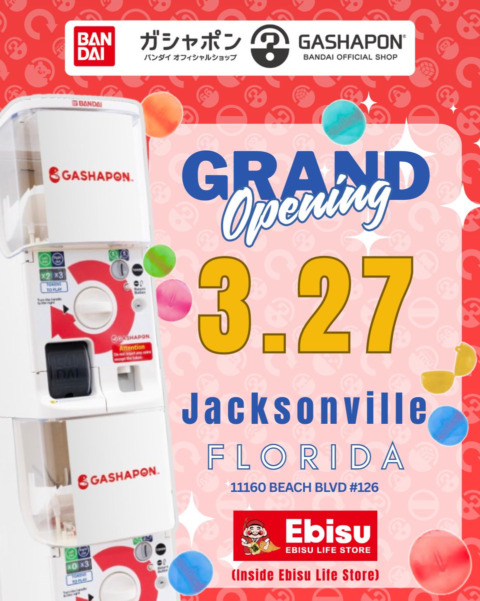 GashaponUS's tweet photo. 📣Save the date!🗓️
Gashapon Official Shop is coming to Jacksonville!
Join us for the grand opening on 3/27.
Stop by to play and spin 🔄✨
#capsuletoy #gashapon #ebisulifestore https://t.co/g5PpC38FtL