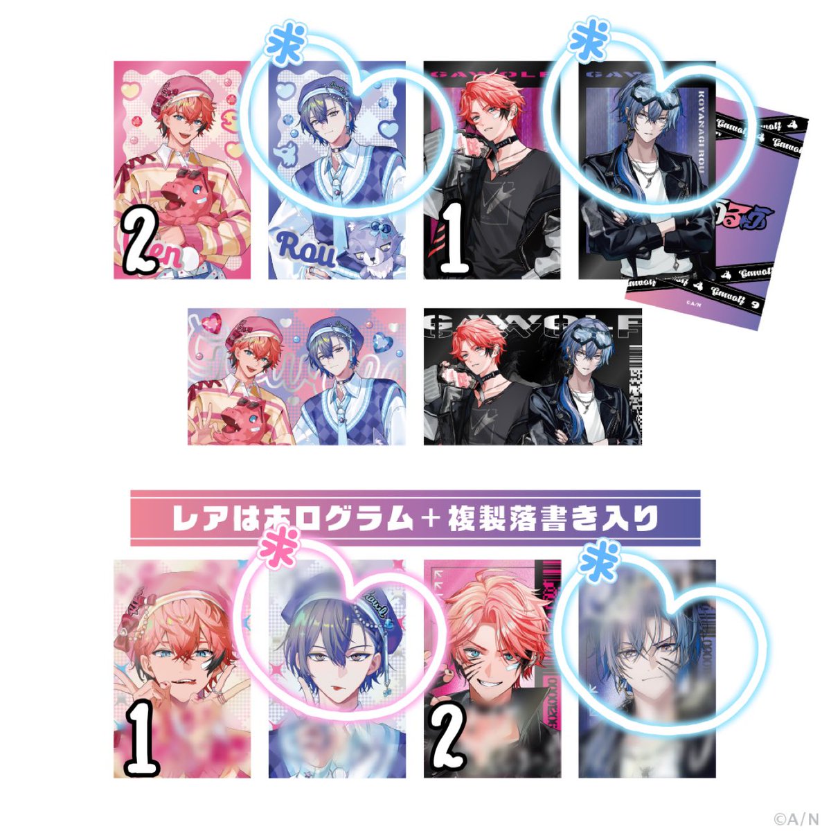 ✂︎麻由🥞🍃 tweet media