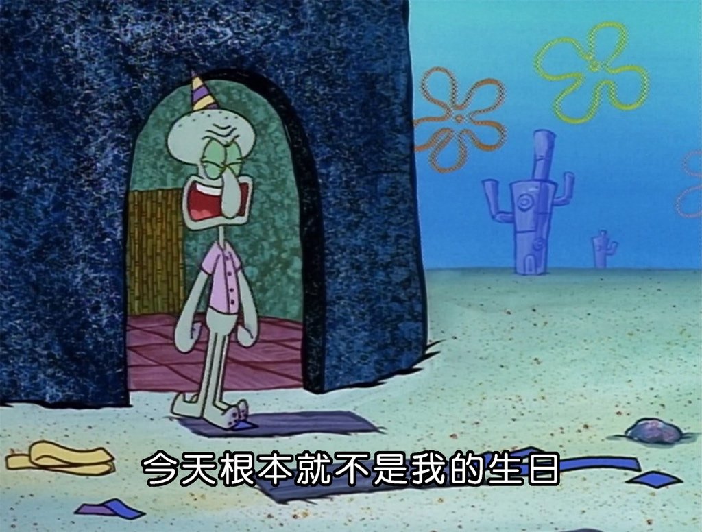 UltimateQB@委託開放 tweet media