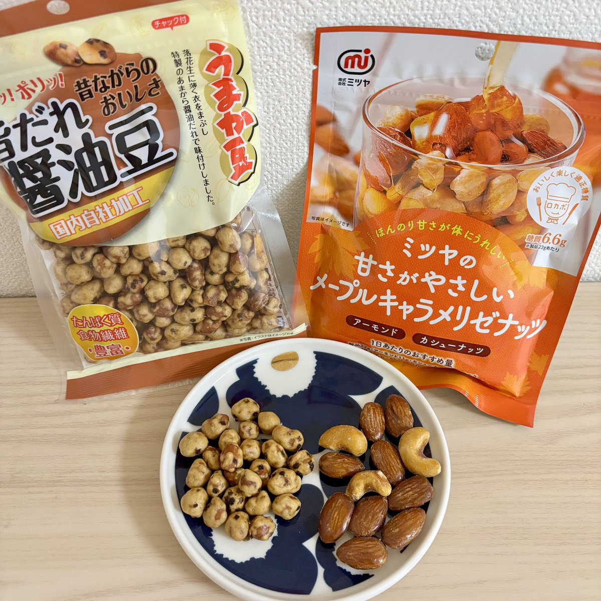 みるきー☺︎ tweet media