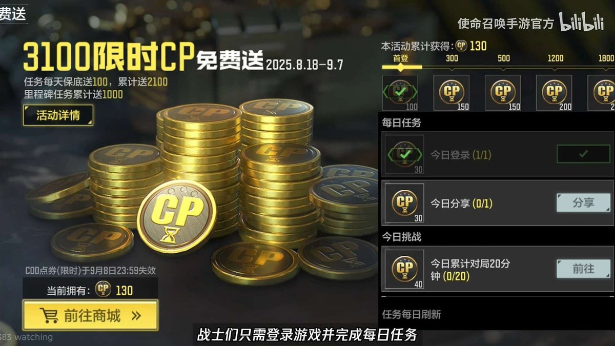 URBAN AiBen tweet media