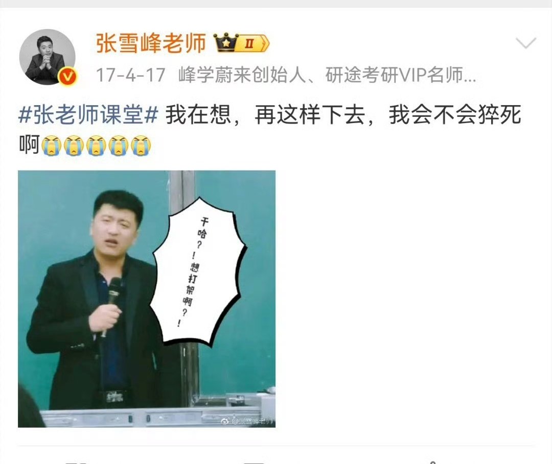 董小姐的日常 tweet media