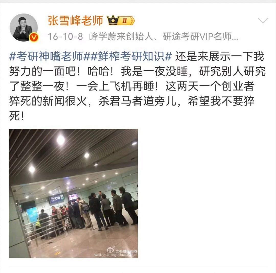 董小姐的日常 tweet media