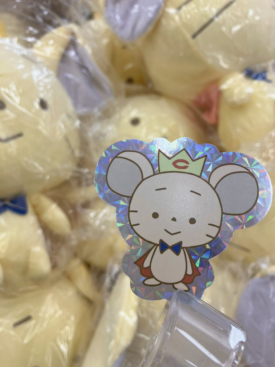 中央大学生協 tweet media