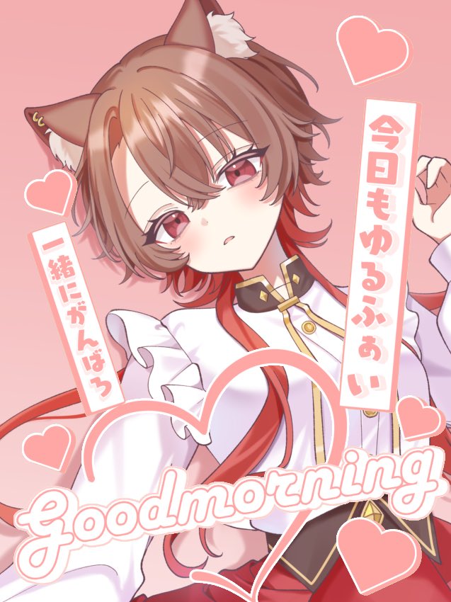 月猫紡姫 tweet media