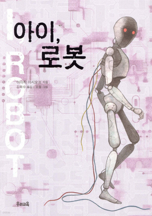 익스트림무비 tweet media