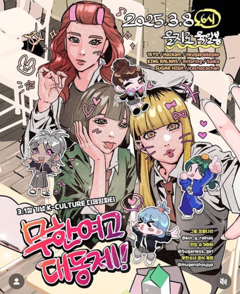 킹랄나쓰 tweet media