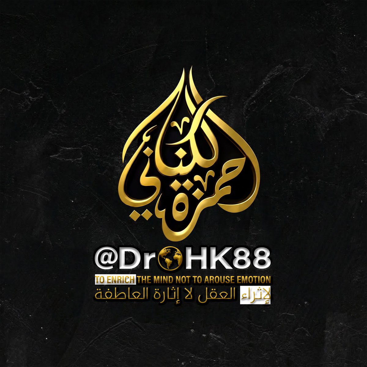 D®️.H.K. tweet media