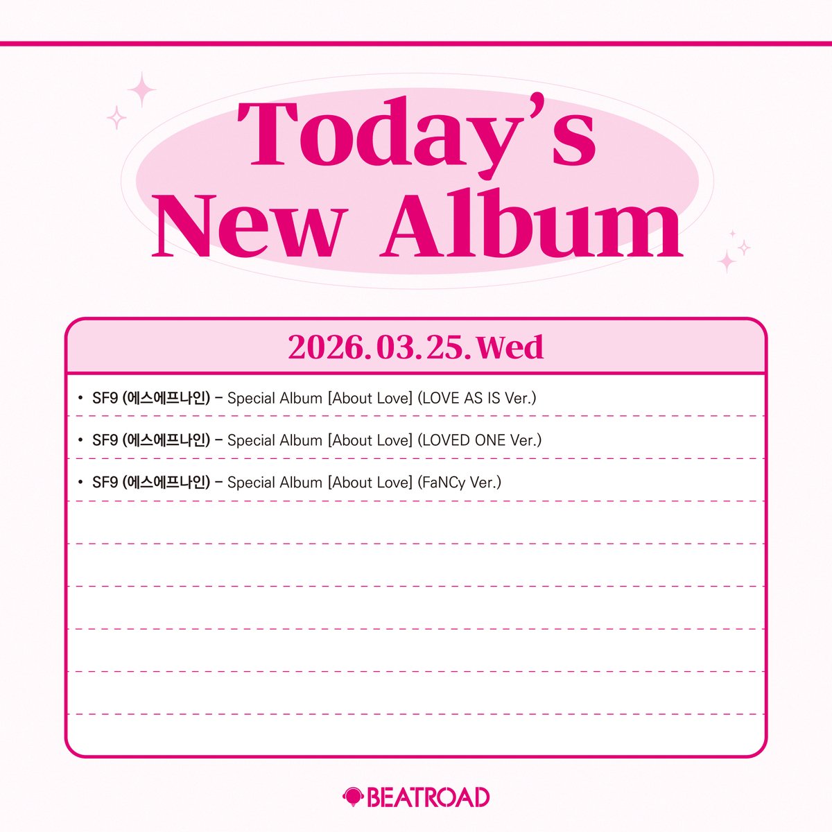 비트로드(BEATROAD) tweet media