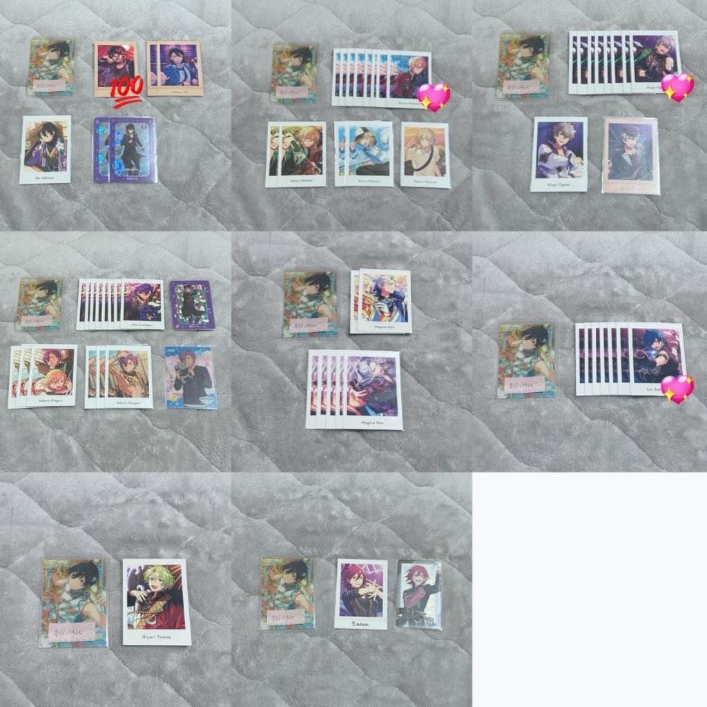 杏@プロカ必読 tweet media