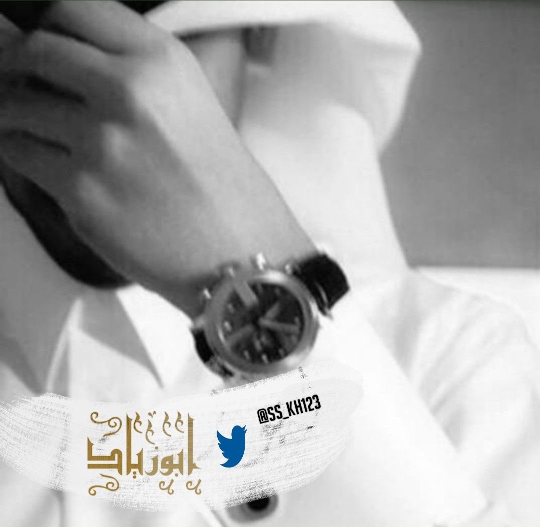 ابــو زيــاد 🇸🇦 tweet media