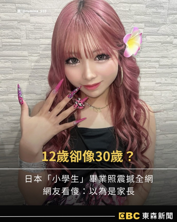 晴天神奈@兩聲類Vtuber tweet media