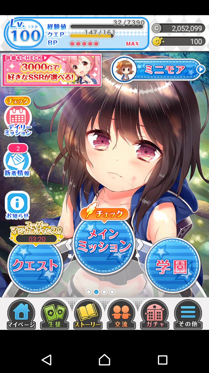 ndayoshi's tweet photo. @smile_kun422 グリモアというゲームがあってだな https://t.co/uAhqqcmHpa