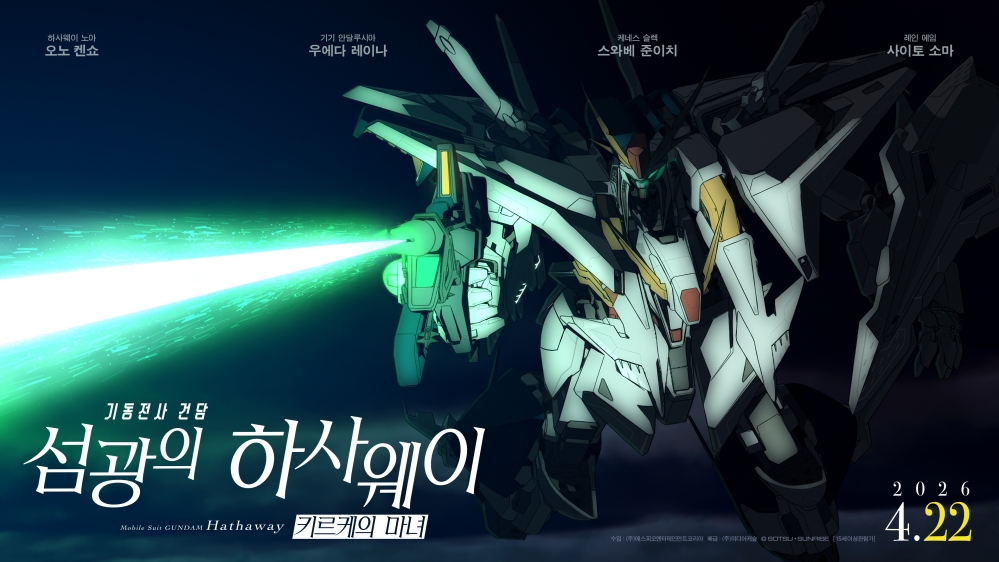 익스트림무비 tweet media