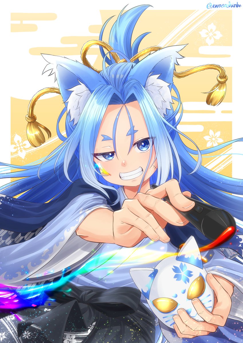 岩佐しんべえ tweet media