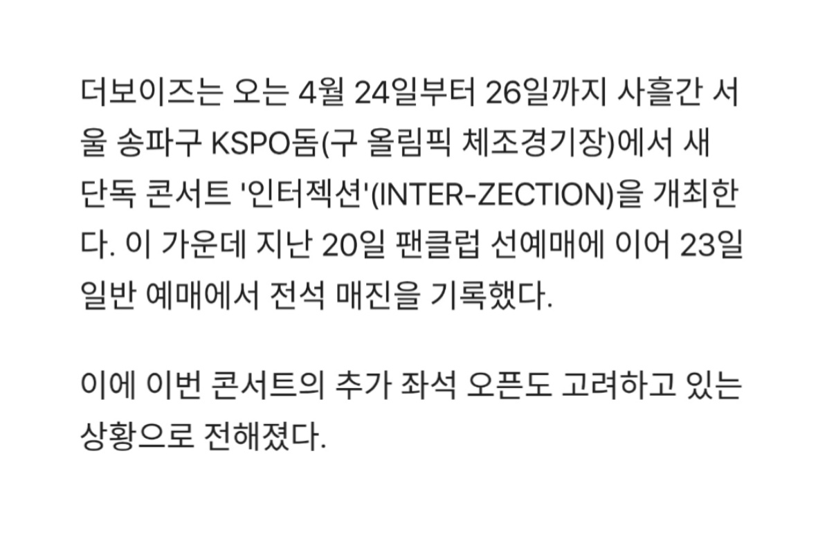 큐람씨미𝙘𝙤𝙙𝙚 tweet media