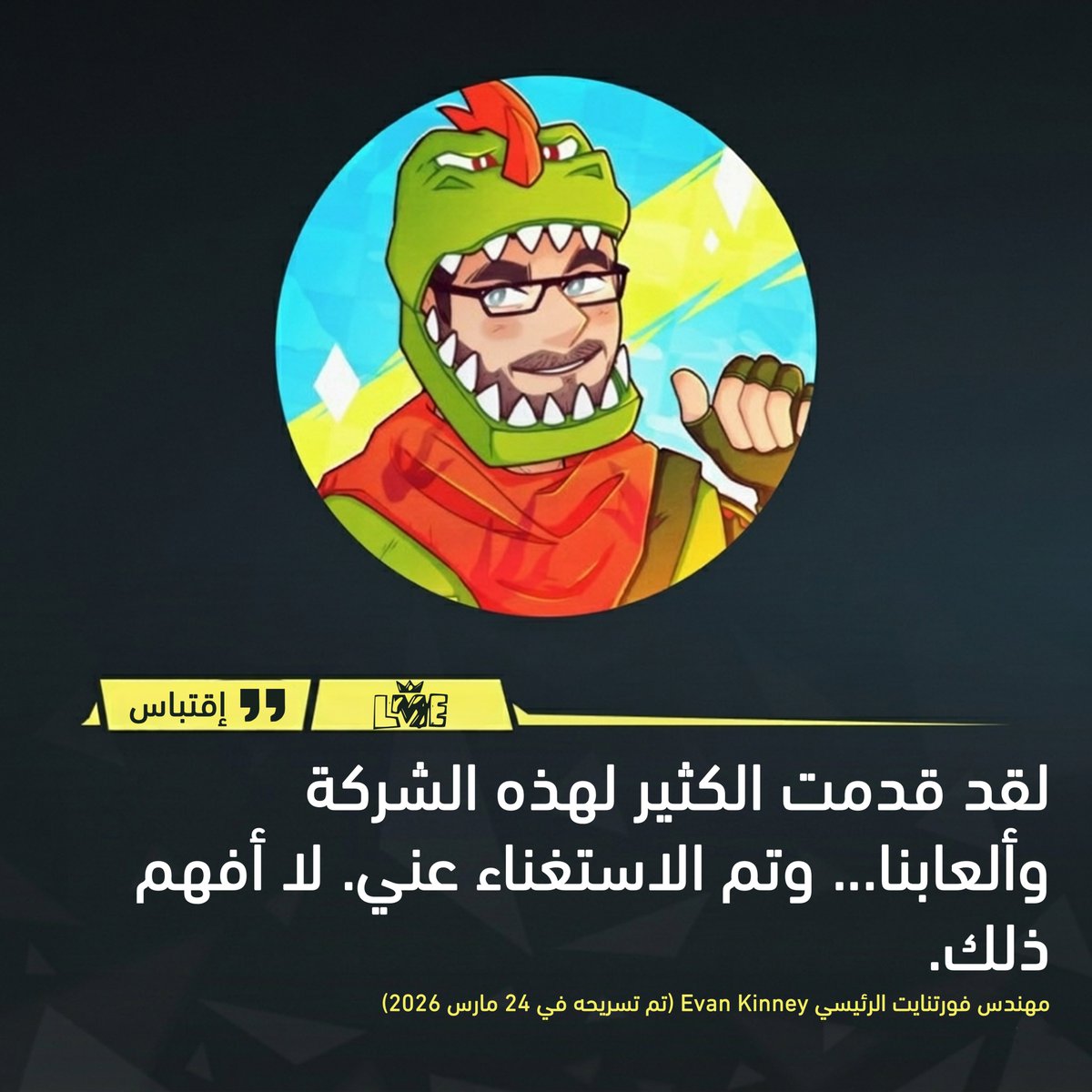 Almesaody tweet media