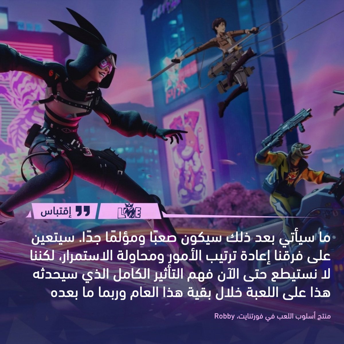 Almesaody tweet media