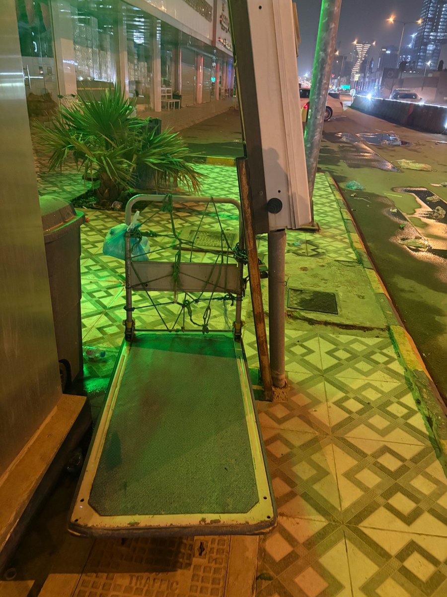 Bandar 🚨 tweet media