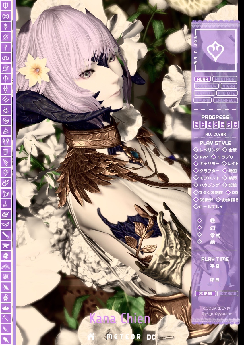 𝙺𝚊𝚗𝚊🐕 ͗ ͗ tweet media