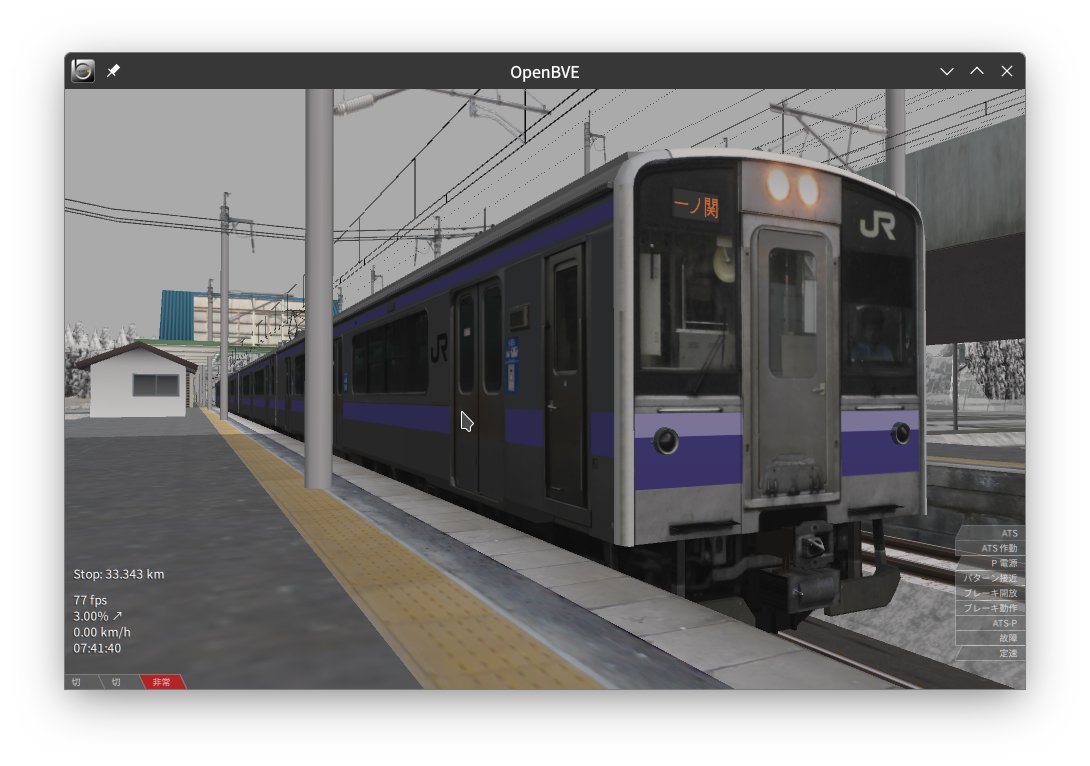 寝台急行銀河81号ALFA-𝕏@Misskey移行しますお返事良いねRTは継続。詳しくは固ツイを… tweet media