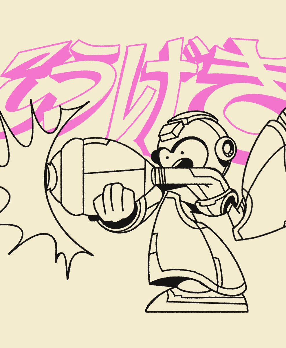 Thunder Rockets tweet media