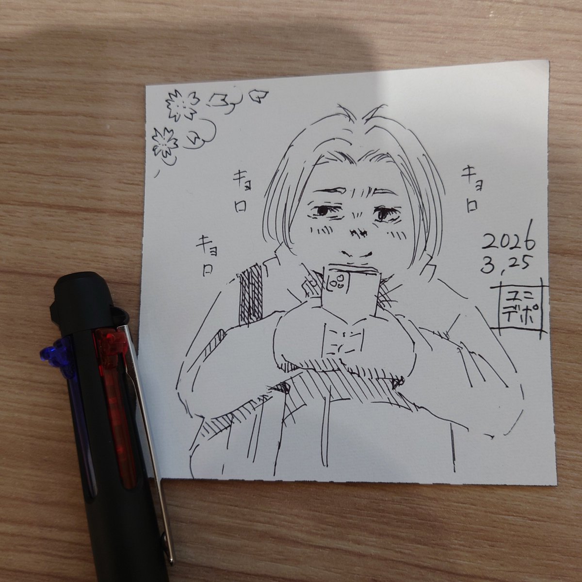 ユニフォーム通販のユニデポ【公式】 tweet media