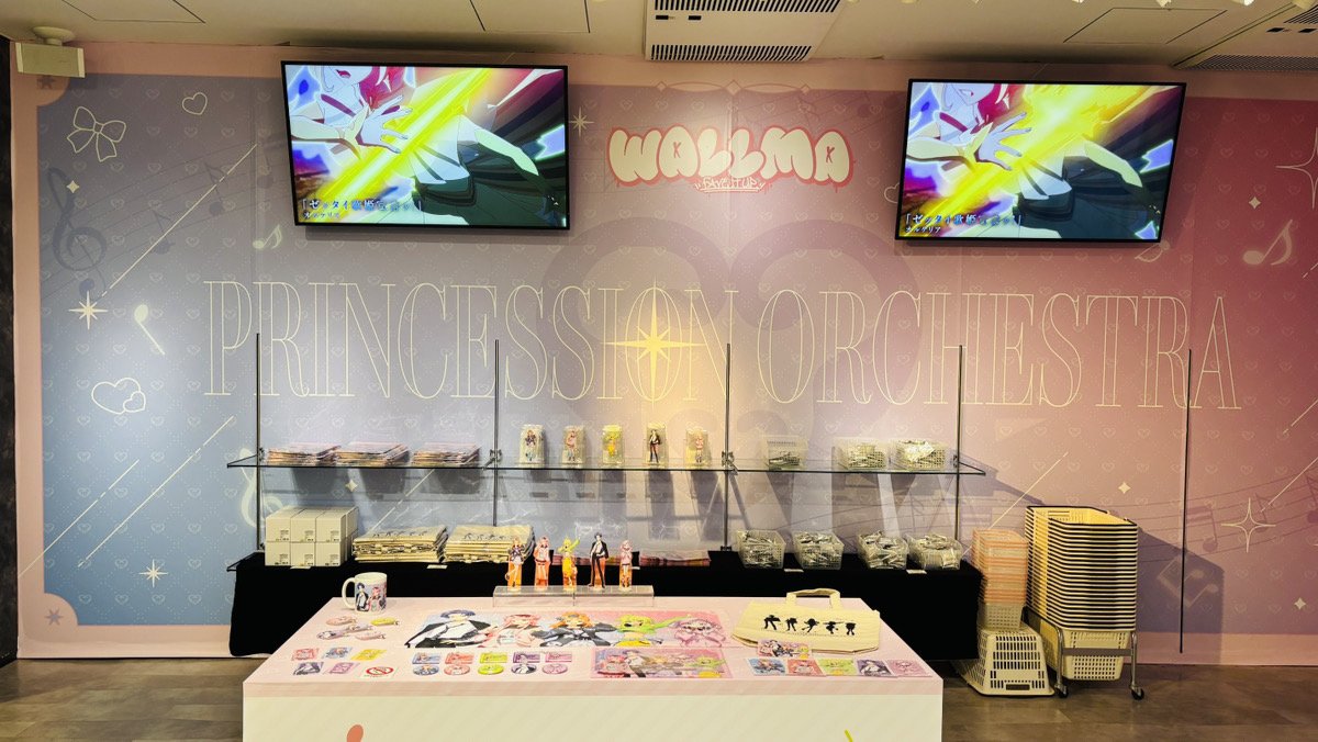 WALLMA（ウォルマ）SHIBUYA109 tweet media