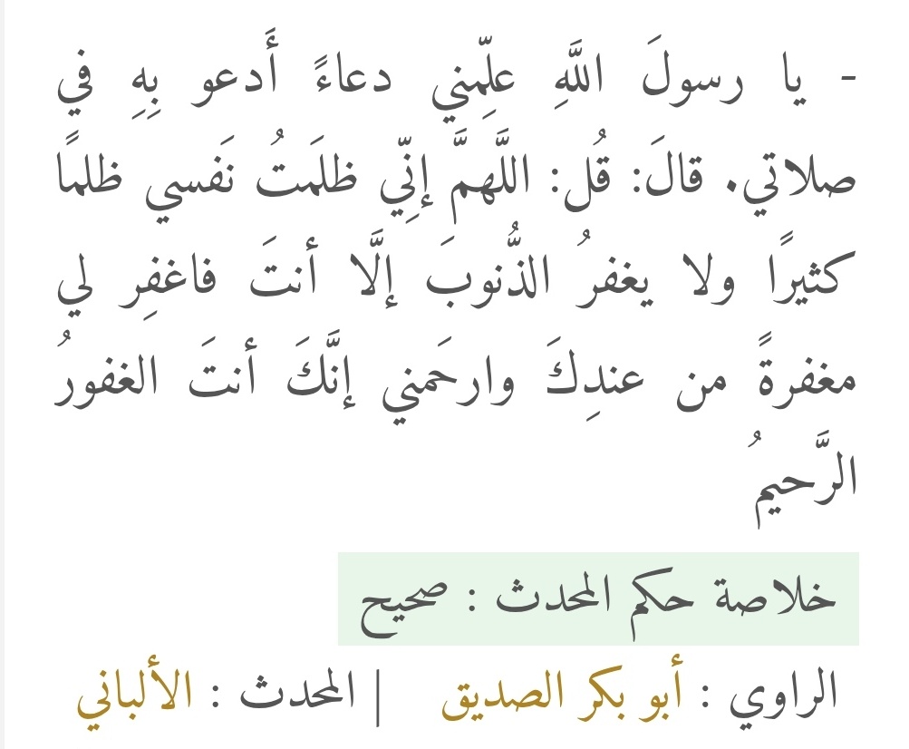الخطة ميم tweet media