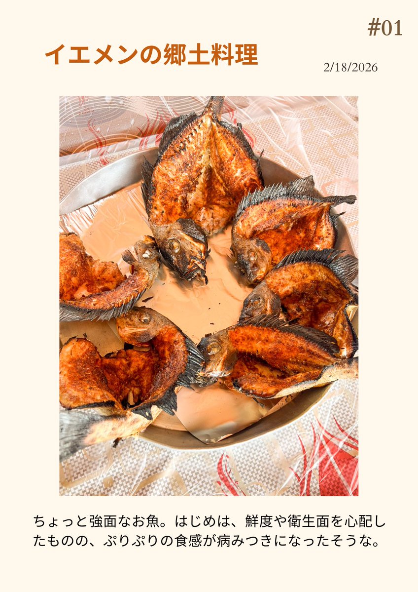 赤十字国際委員会 tweet media