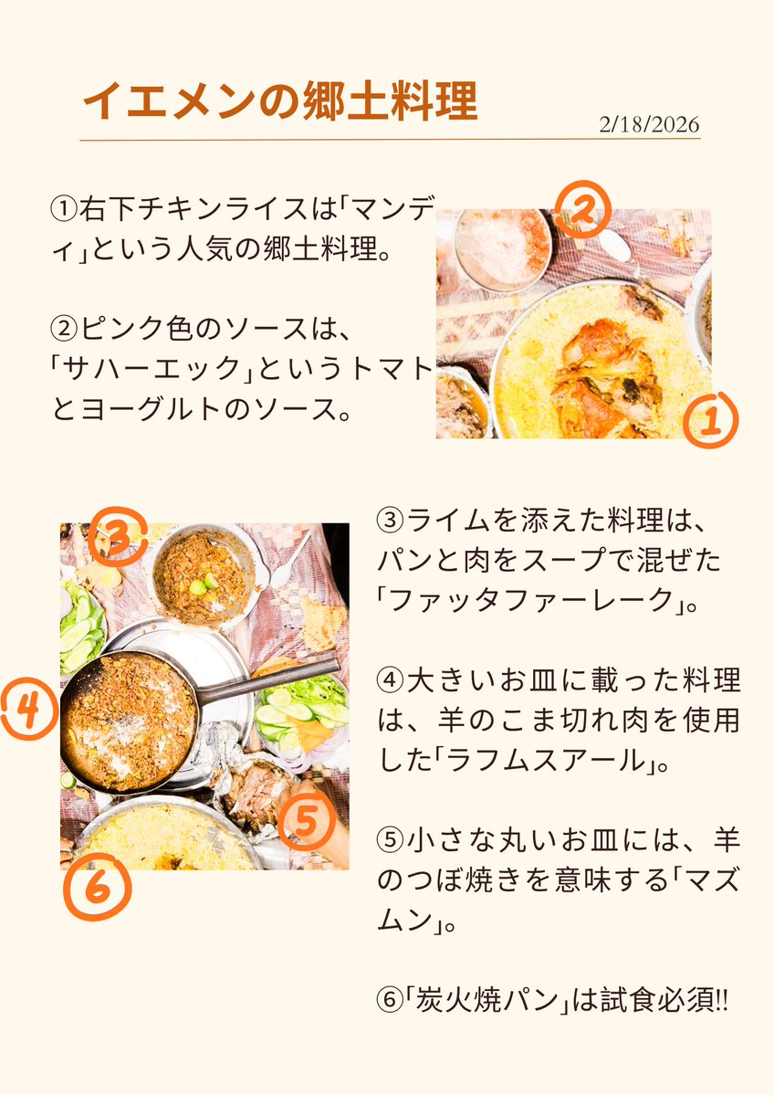 赤十字国際委員会 tweet media